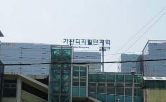 가산디지털단지역
