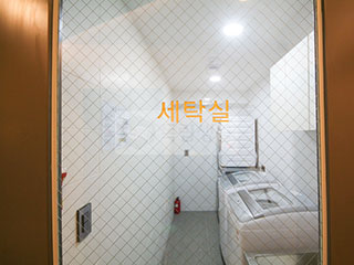 시설보기