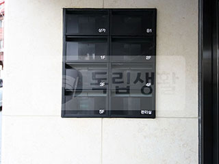 시설보기