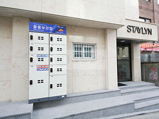 시설보기